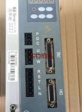 询价之山伺服器750瓦套装有80电机90电机80是1.4