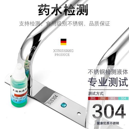 304不锈钢毛巾杆免打孔双杆毛巾批发置物架壁挂式浴室毛巾架 - 图1