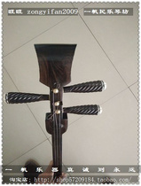 A sailor for listening to sound quality boutique mechanical shaft Black Honolulu South pendant Henan pendant in Henan