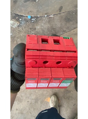 询价普天防雷浪涌保护器DXH06-F的4P的10个，成色好，