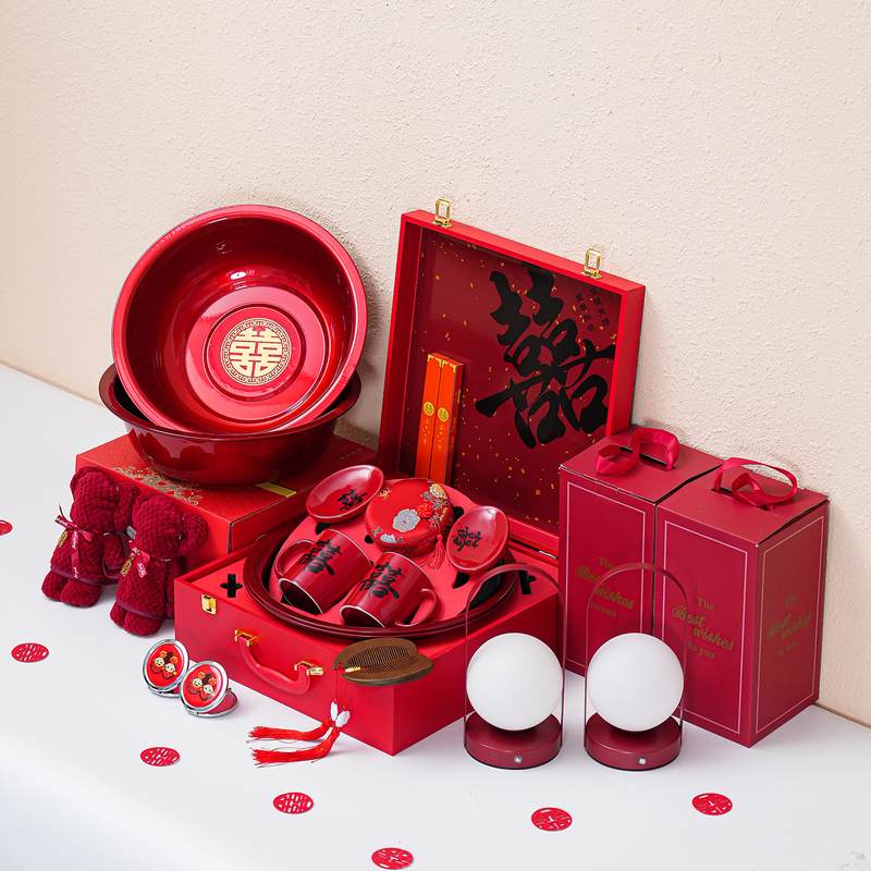 高档陪嫁套装礼盒婚庆结婚洗漱用品大全娘家女方备婚嫁妆礼物 - 图0