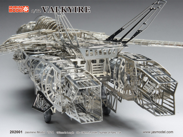 太空堡垒超时空要塞1/72Valkyire女武神VF-1A/S全金属DIY拼装模型 - 图1