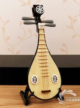 民乐古筝二胡琵琶柳琴迷你乐器模型摆件中阮葫芦丝笙扬琴古琴竹笛