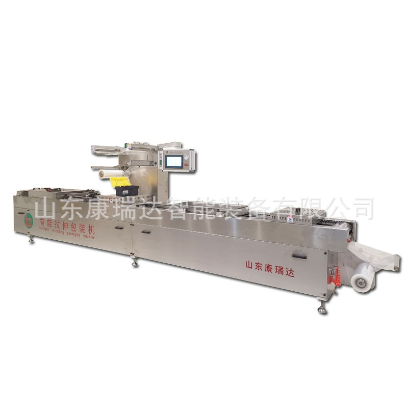 全自动拉伸膜真空包装机腊肠吸塑真空包装机排骨自动真空包装设备,淘宝优惠券,粉丝福利购,淘宝优惠卷