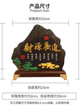 送朋友新店开业礼品摆件发财店铺公司办公室饭店开店送礼财源广进