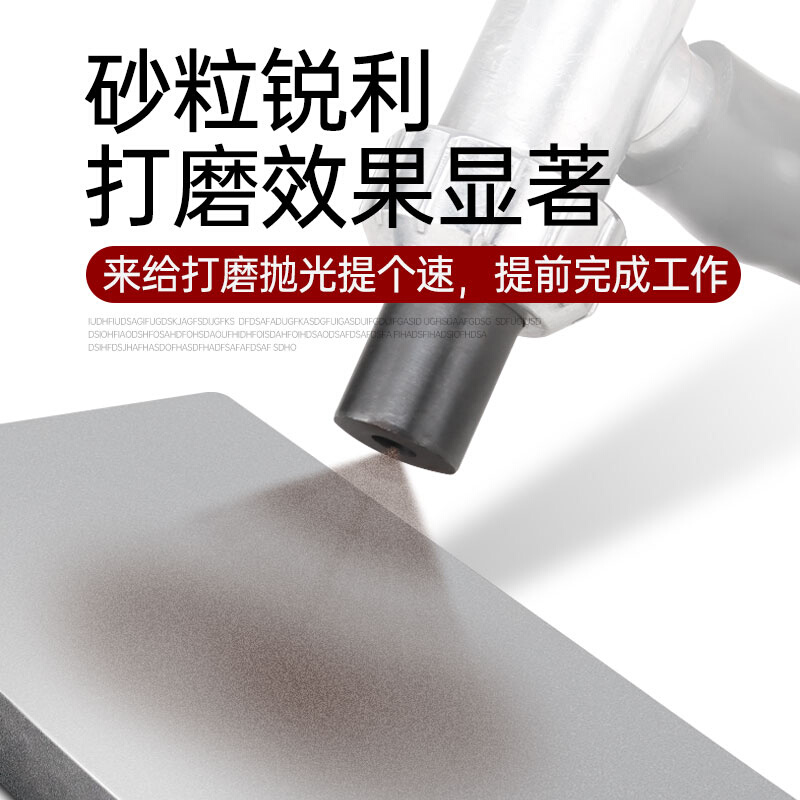 喷砂机喷料喷砂棕刚玉白刚玉玻璃微珠金刚砂磨料喷砂枪用沙料磨料-图1