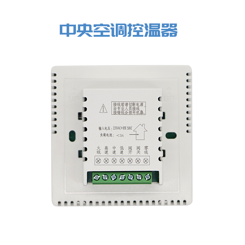 龙的LD-HG2021多用途锅电煮锅多功能小火锅1-2人学生宿舍泡面锅 - 图3