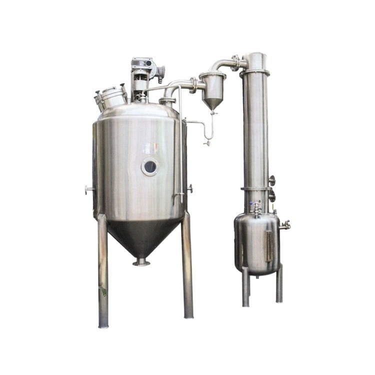 小型提取罐浓缩设备多功能植物精油提取浓缩机组中草药提取浓缩机,淘宝优惠券,粉丝福利购,淘宝优惠卷