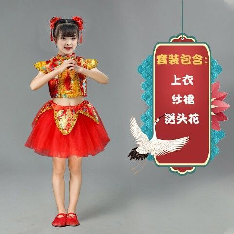 元旦儿童喜庆演出服饰新年服说唱中国红严格服幼儿太平鼓表演服装 - 图2