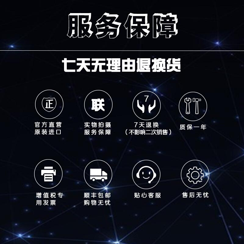 美国 1799-DNETCON 1799-DNETSCN2R 1799-DNETSCN2R25模块-图1