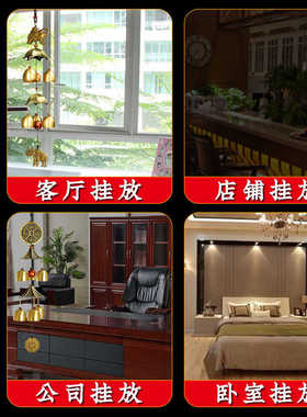 铜风铃挂饰门饰创意家居店铺2铃中式古典门铃用6装饰品金属层铃铛