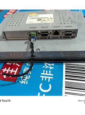 询价Beijer北尔触摸屏T10F-2实物图 机器膜有点破，上电