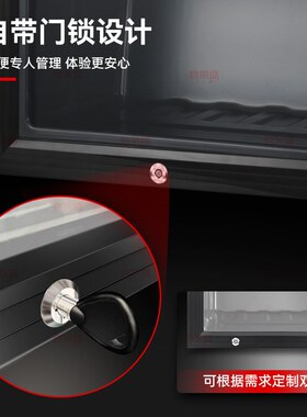 喜莱盛食品留样柜商用展示柜冷藏食堂保鲜柜办公室小冰箱酒店客房
