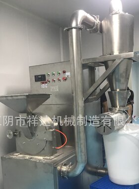 2024厂家直供万能粉碎机 食品药品粉碎机组 万能粉碎机涡轮粉碎机