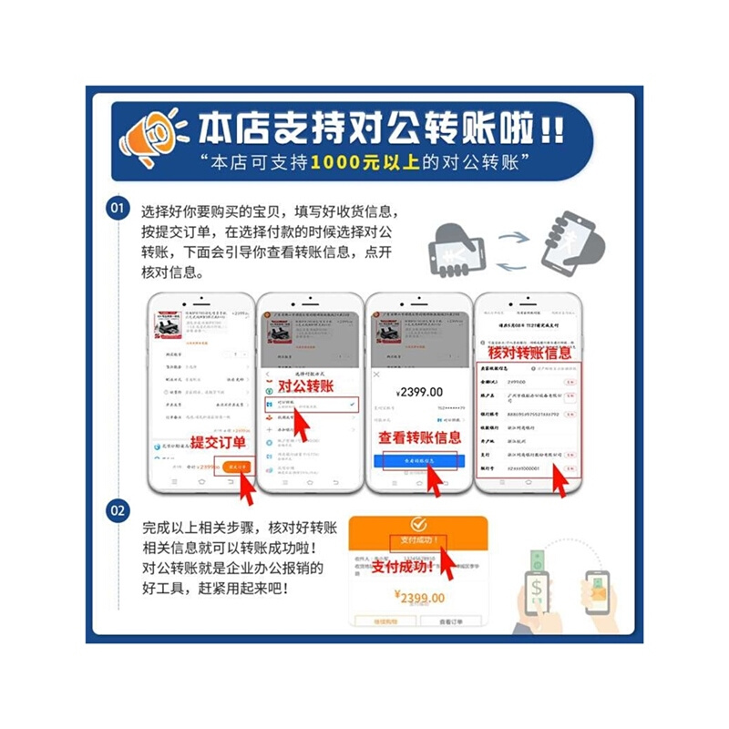 新款佳能原装PG-845/CL-846打W印机墨水盒连供墨盒 (适用TS3180 M - 图3