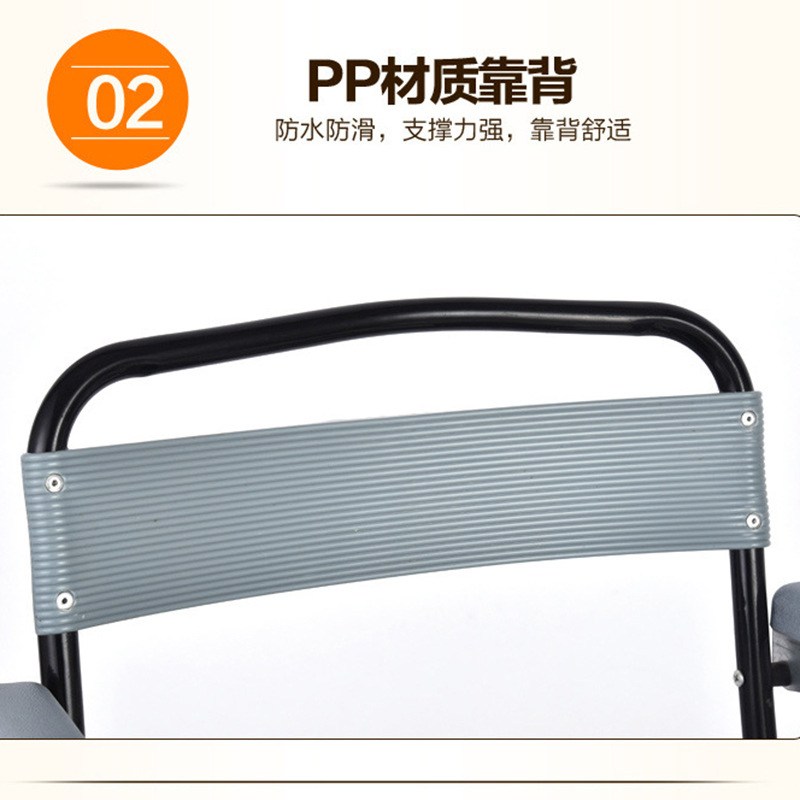 坐便椅家用移动马桶便携家居厕所凳子便椅折叠椅坐坐老人椅便 - 图0