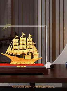 一帆风顺帆船摆件船工艺品家居客厅办公室酒柜装饰品乔迁开业礼品