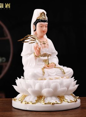 汉白玉观音佛像供奉家用摆件12寸南海观世音菩萨居家滴水关音娘娘