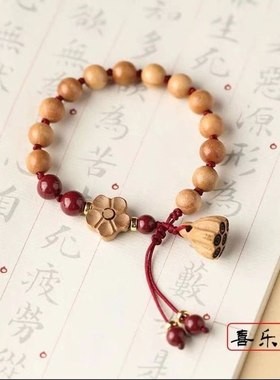 桃木手镯女桃木手链女款护身纯桃木手串护身老桃木手串原木圆条镯