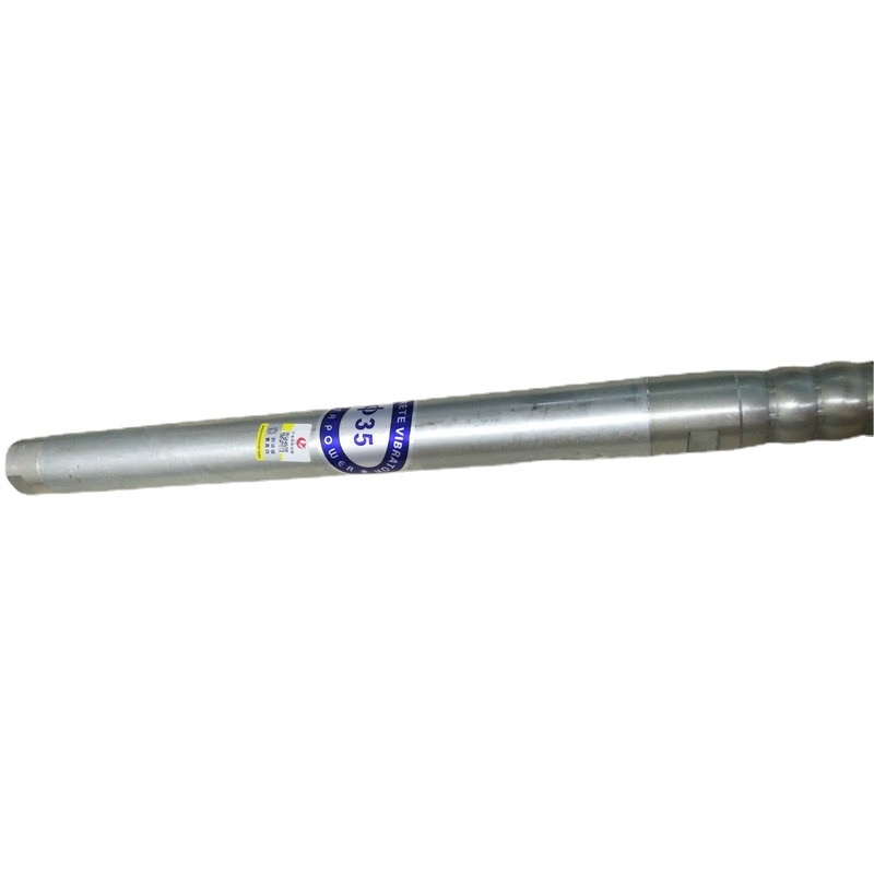 手持式混凝土振动器 电动混凝土振动棒 插入式混凝土振动器,淘宝优惠券,粉丝福利购,淘宝优惠卷