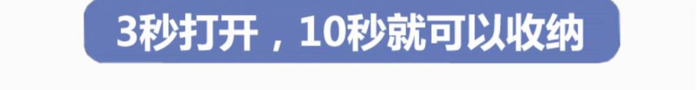 新款蚊帐可挂风扇1米8x2米蚊帐小孩N蚊帐1米2免安装蚊帐可挂风扇 - 图2