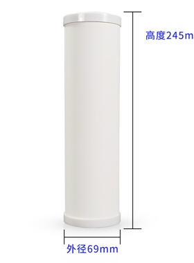 家用净水器10寸直饮机滤芯可反复擦洗净水机通用滤芯硅藻土陶瓷芯