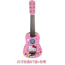 Wooden children small guitar can play 21 inch baby beginner 6 String Guitar Male girl simulation instrument