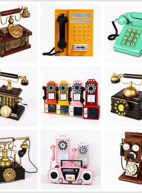 欧式复古怀旧电话机模型摆件电视柜装饰品咖啡厅店铺橱窗摄影道具