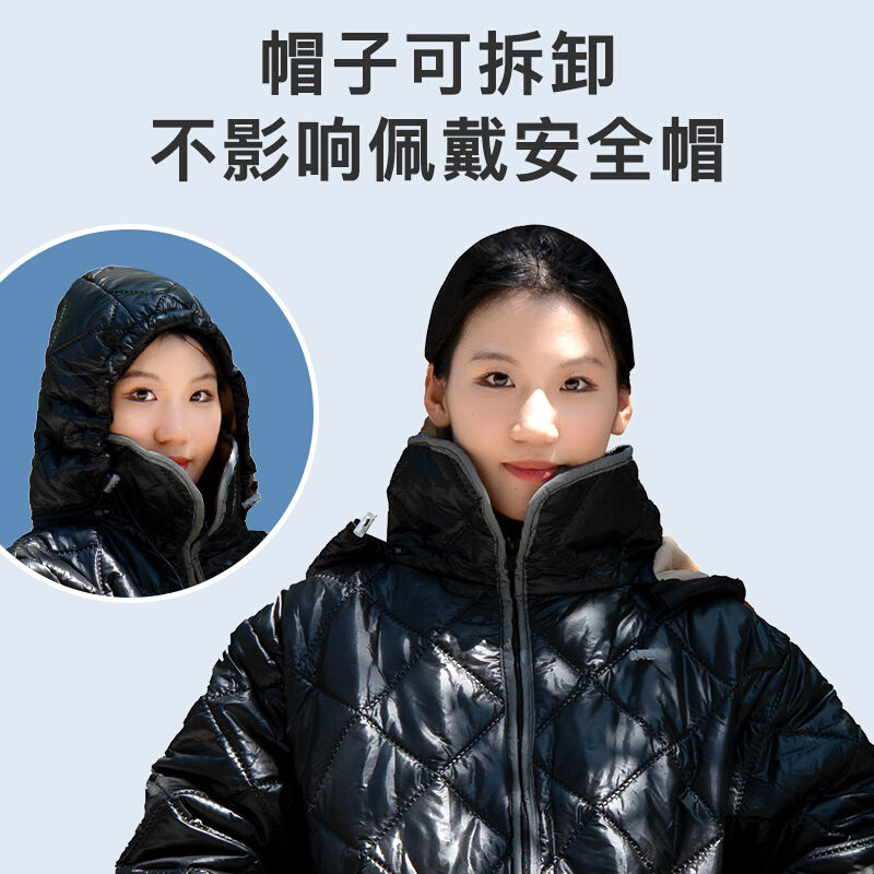 摩托车冬季挡风衣电动车挡风被新款加绒加厚防风防雨雪女人车分离