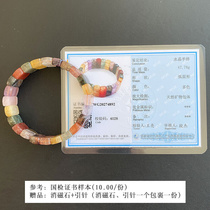 New products Crystal Yao Colorful Hair Crystal Multitreasure Crystal Bracelet Purple Crystal Bracelet womens mens career fortune and fortune delivery gifts