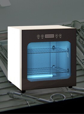 毛巾消毒机口腔工具紫外盒设备齿科器械消毒收纳盒牙科小型消毒箱