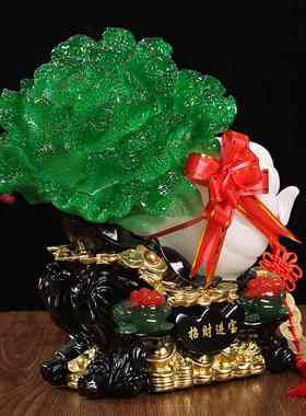 大号玉白菜摆件招财金蟾电视酒柜客厅玄关家居装饰品店铺开业礼品