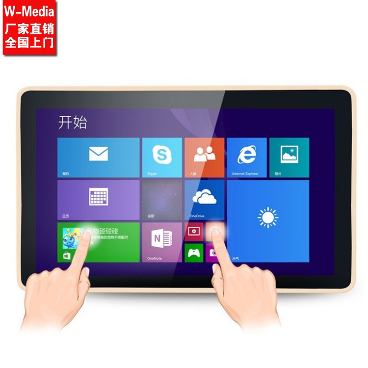 万马壁挂触摸一体机 展厅电梯楼宇电脑触控查询广告机10-32寸现货,淘宝优惠券,粉丝福利购,淘宝优惠卷