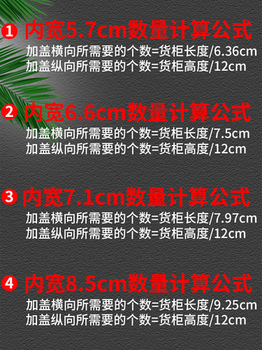 双层推烟器自动弹出推拉三层中支烟架超市香烟推进器烟架子展示架