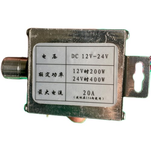 24v汽车暖风机调速开关pwm直流电机调速器12伏风扇调速调光控制器 - 图2