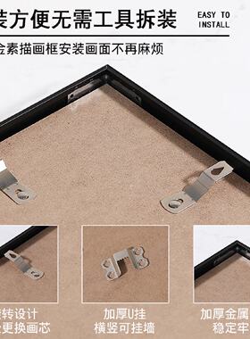 铝合金素描画框空框装裱A4四开8ka3美术作品展示相框定制卡纸挂墙