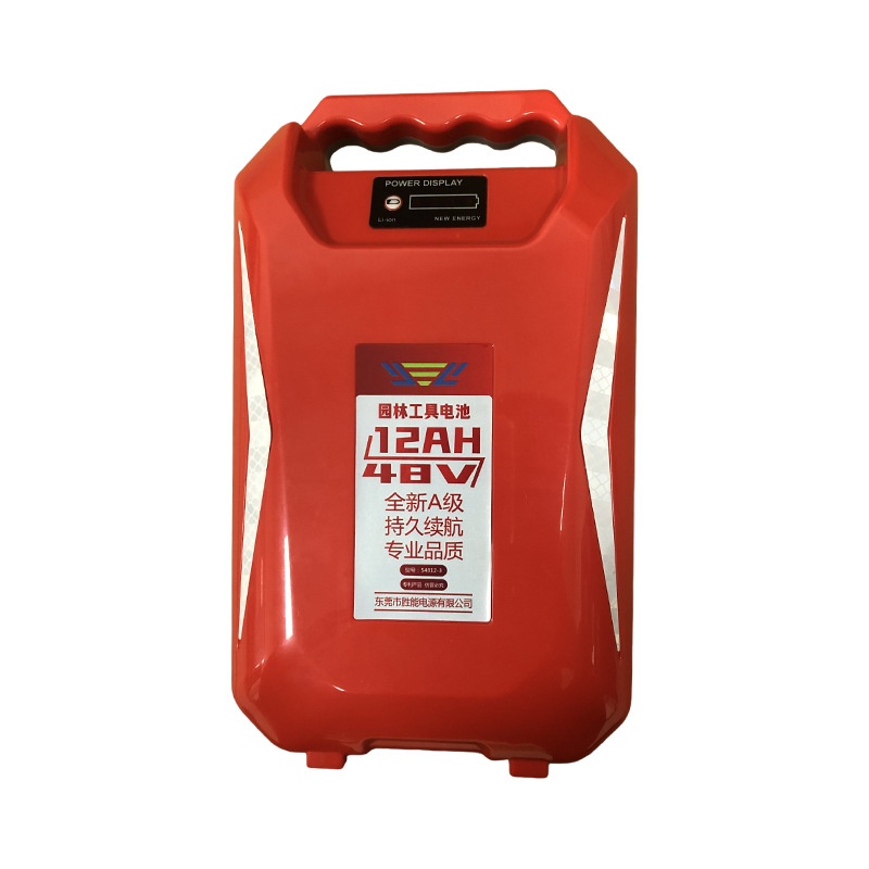 电动割草机48V锂电池背包32AH采茶机绿篱机园林工具除草机锂电池,淘宝优惠券,粉丝福利购,淘宝优惠卷