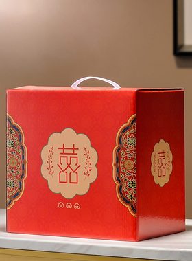 新婚礼物送新人新娘高档实用装饰品摆件送给朋友闺蜜订婚结婚礼品