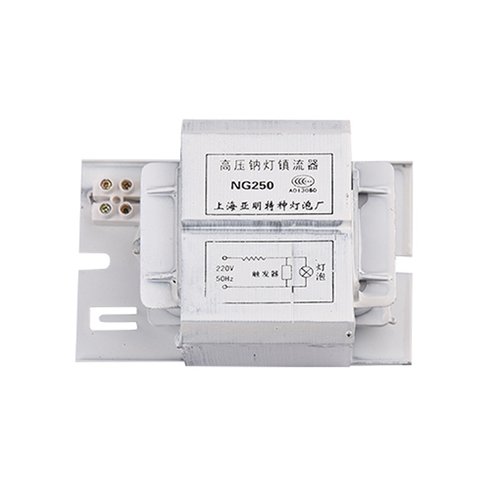上海亚明金卤灯高压钠灯镇流器70W150W250W400W1000W触发器整流器 - 图3