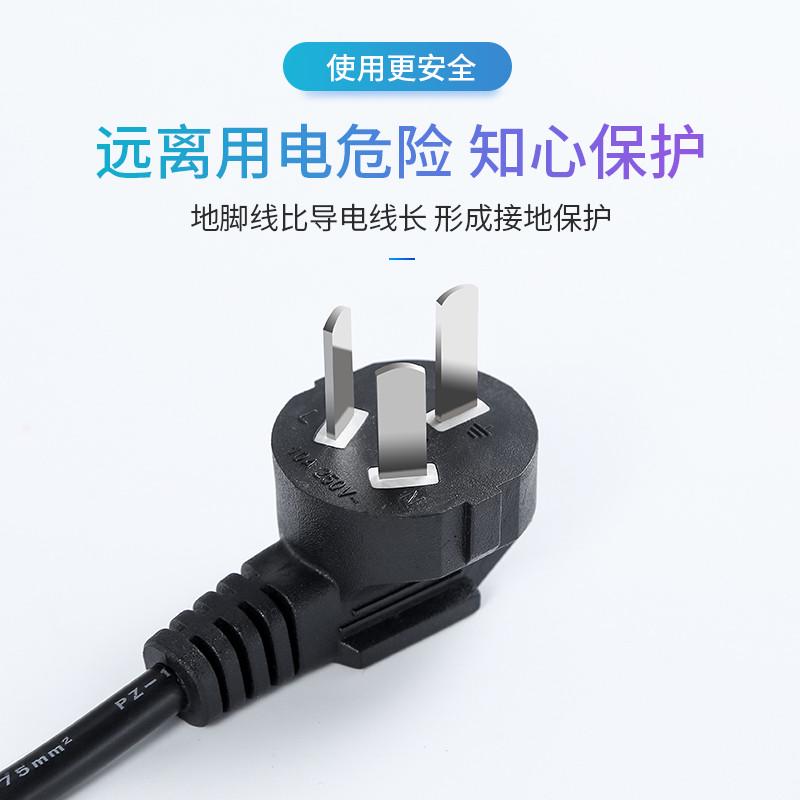 220v转12V伏电源转换器13A14A冰箱气泵家用150W车载点烟器大功率 - 图2