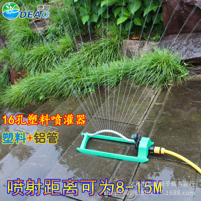 促桥梁养护洒水器自动摇摆浇灌喷淋器 草坪浇花浇菜灌溉器降温库 - 图1