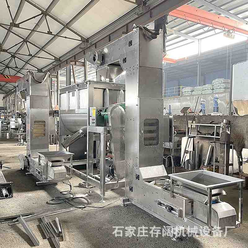 不锈钢斗式提升机猫砂狗粮Z型上料机猫粮Z型提升机多点出料斗提机,淘宝优惠券,粉丝福利购,淘宝优惠卷