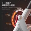 Magnetic controlled smart spinning bikes for commercial use manufacturers exercise bikes indoor sports gym equipment bicycles cross-border