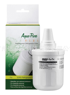 DA29-00003F冰箱滤芯DA29-00003F冰箱过滤water filter