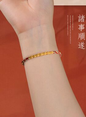 2026马年本命年手链红绳女属马兔牛鼠太岁化护身符手绳男编织红绳