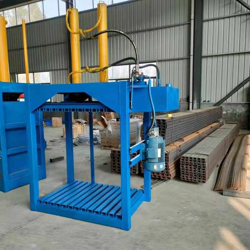 编织袋液压打包机无门立式毛巾棉被塑料碎布压缩吨包打包机压缩机,淘宝优惠券,粉丝福利购,淘宝优惠卷