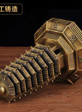黄铜九层文昌塔摆件9层铜文昌塔家居客厅书房书桌装饰品乔迁礼品