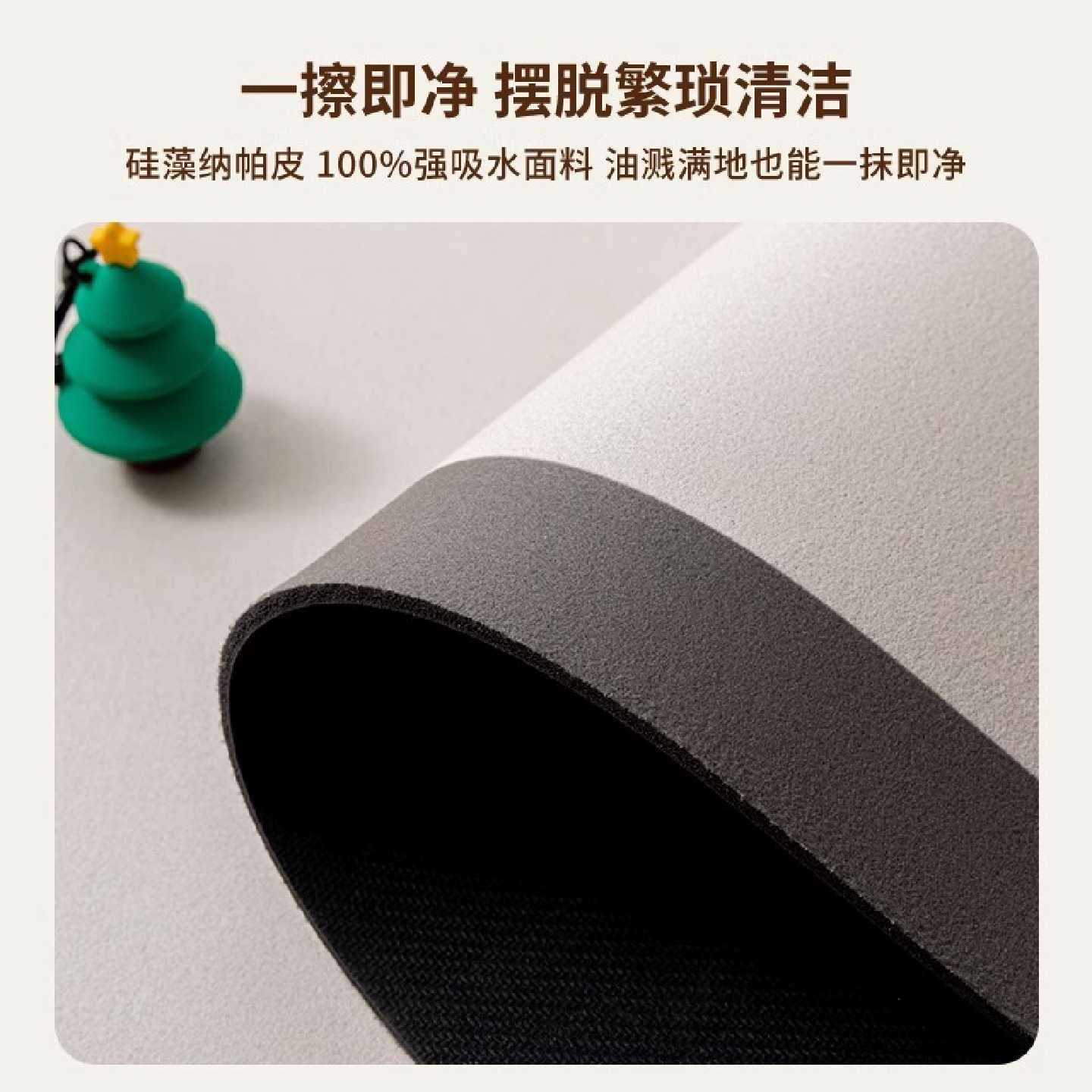 L-shaped kitchen floor mats are non-slip, oil-proof, wipeable and wash-free door special waterproof foot mats, diatom mud absorbent carpets