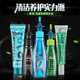 Sailing bicycle chain cleaner, lubricant, rust remover, maintenance oil, mountain road bike maintenance and cleaning set