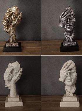 沉默是金抽象艺术人脸面具摆件创意简约装饰品办公室书房工艺摆设